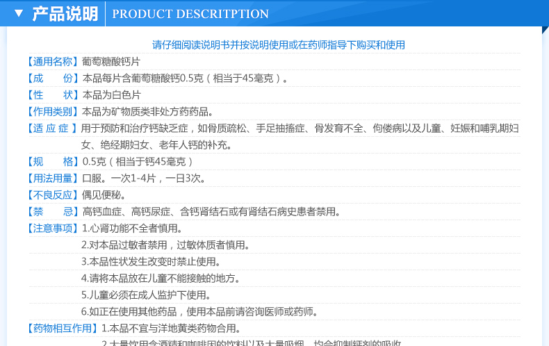 2014042310043886.jpg
