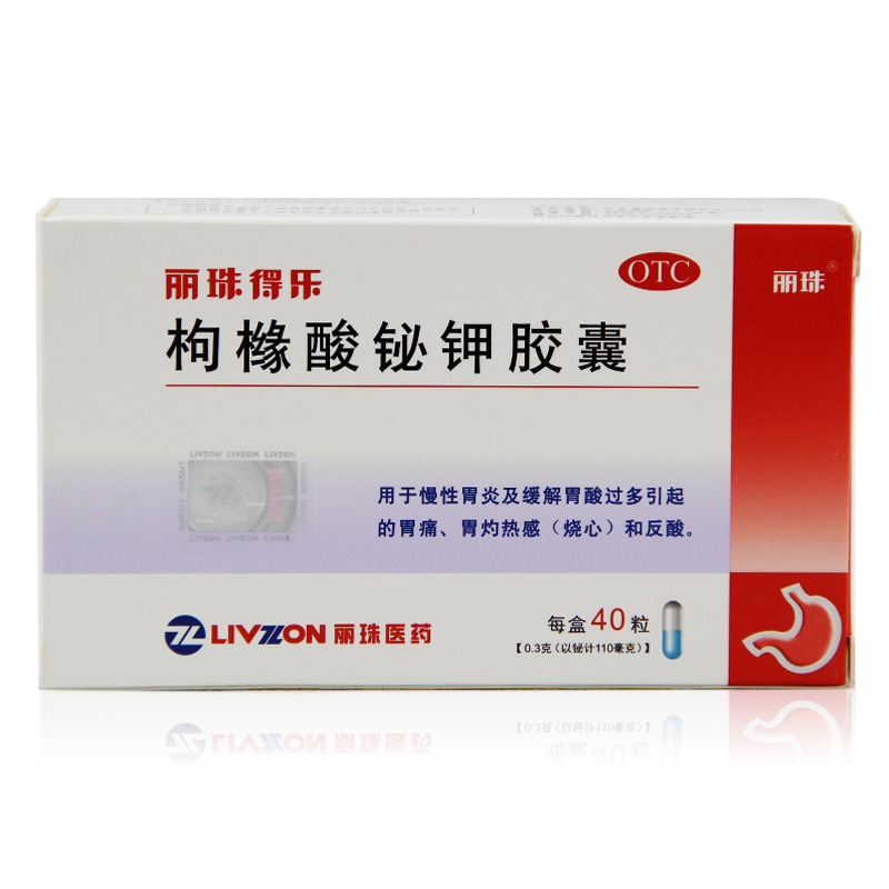 2014042506475665.jpg