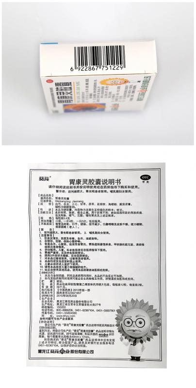1432198478_vcj.jpg
