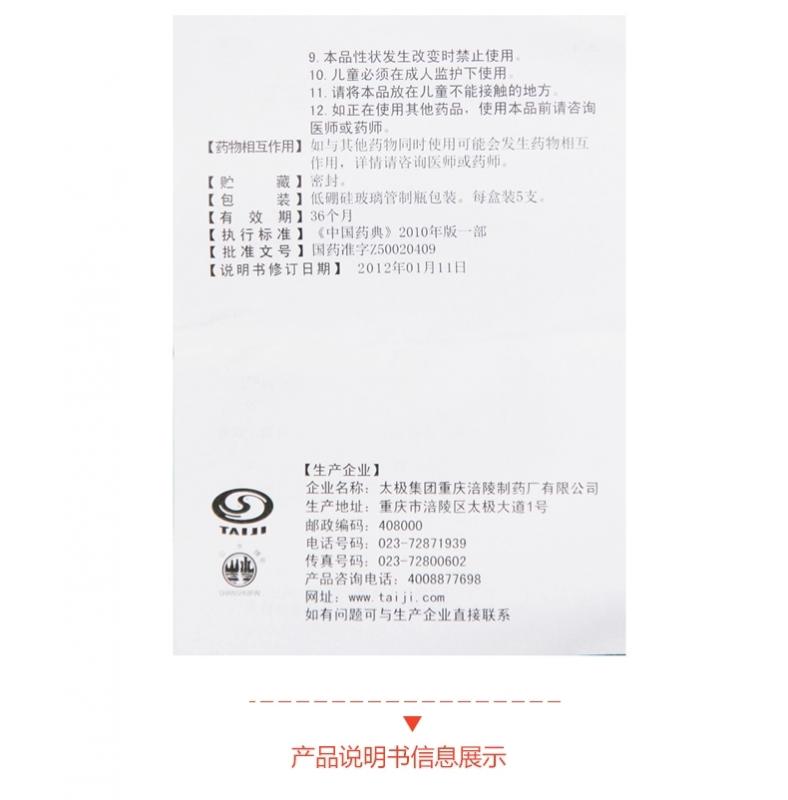 1434935148_smi.jpg